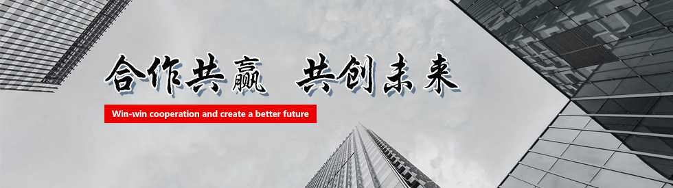 湖北哈轴精密轴承有限公司-